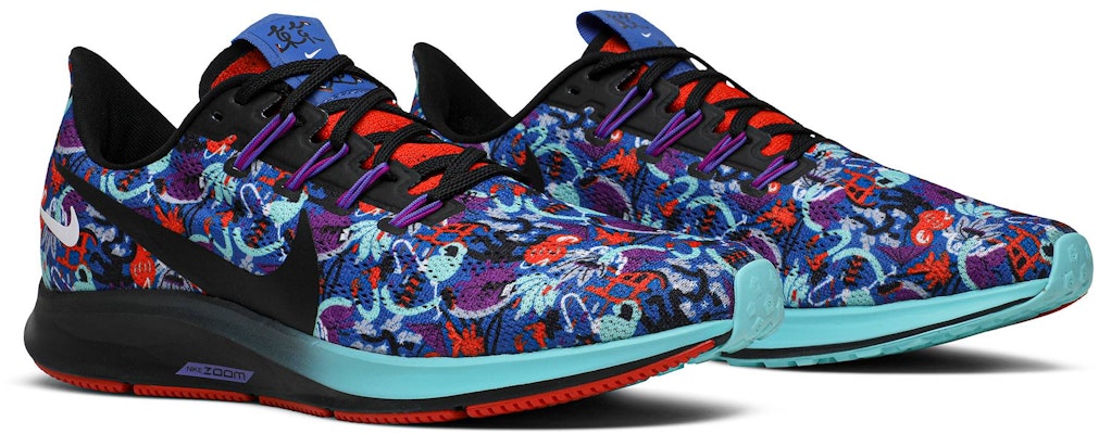 Nike Air Zoom Pegasus 36 Tokyo Running Pack CU2090 800 CU2090