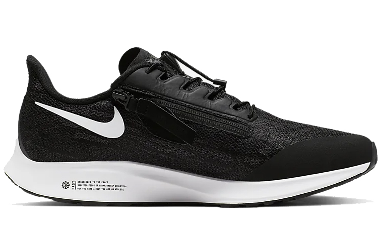 Order 耐克Air Zoom Pegasus 36 FlyEase“黑色” BV0613-001