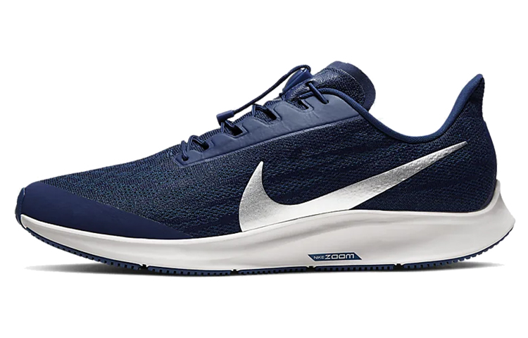 Nike Air Zoom Pegasus 36 FlyEase 'Blue Void'