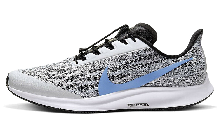 Buy Nike Air Zoom Pegasus 36 FlyEase Putih BV0613-100