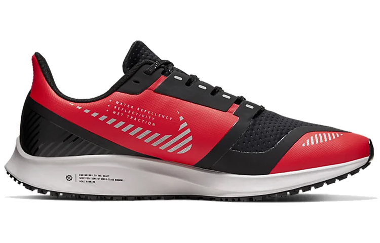 Order 耐克 Air Zoom Pegasus 36 Shield '哈瓦纳红' AQ8005-600