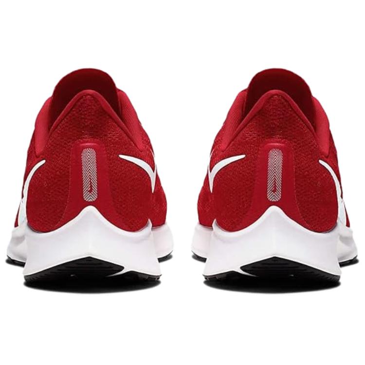 Shop Nike Air Zoom Pegasus 36 TB '團隊深紅' BV1773-602