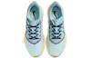 Shop Nike Air Zoom Pegasus 36 Trail 'Aura' Zapatillas Trail Running AR5677-401