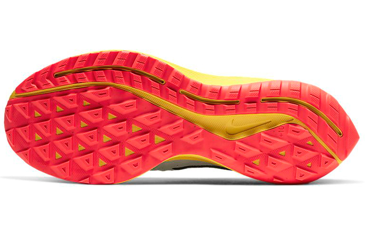 Details for Nike Air Zoom Pegasus 36 Trail 'Aura' Zapatillas Trail Running AR5677-401
