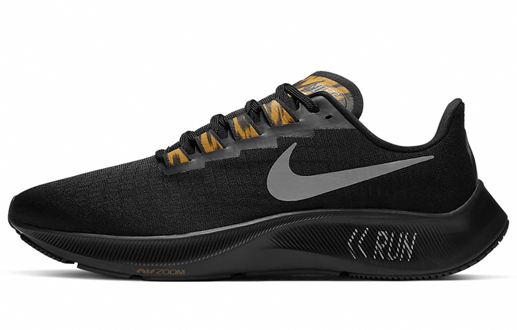 Buy 나이키 에어 줌 페가수스 37 '검노' DC1932-001