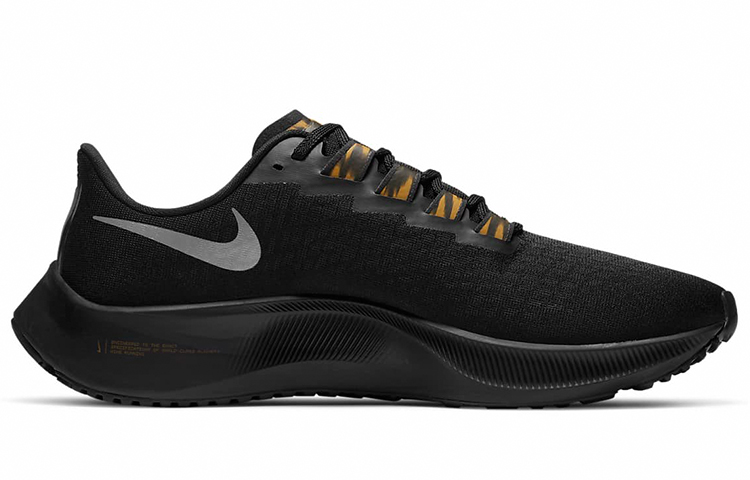 Nike Air Zoom Pegasus 37 'Black Yellow' 圖 2