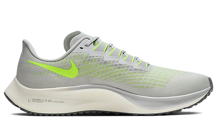 Order Nike Air Zoom Pegasus 37 'Grey Fog Volt' BQ9646-003