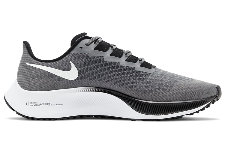 Nike Air Zoom Pegasus 37 'Particle Grey' 圖 2