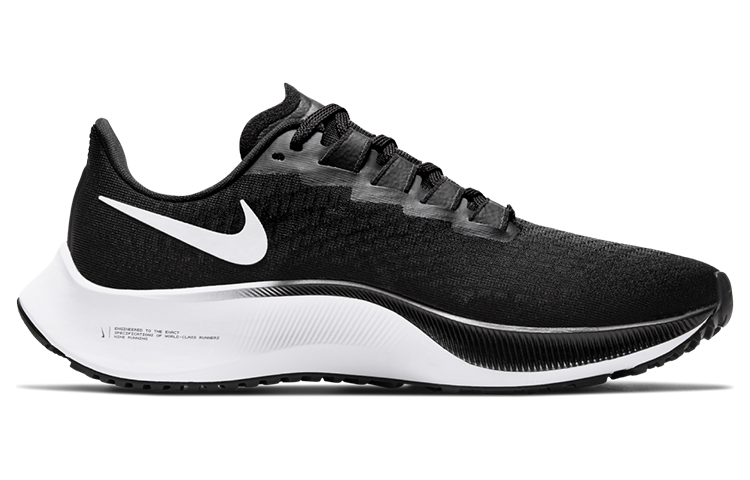 Nike Air Zoom Pegasus 37 Extra Wide 'Black White' 圖 2