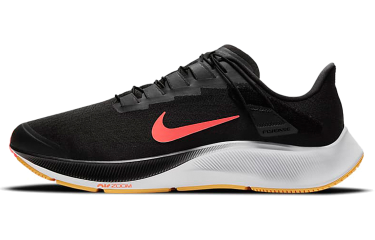 Buy Nike Air Zoom Pegasus 37 FlyEase 'Hitam Mangga Cerah' CK8474-005