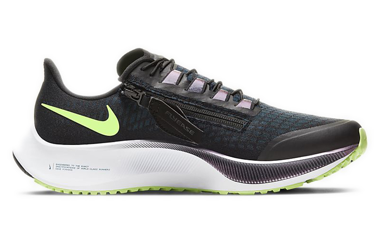 Order Nike Air Zoom Pegasus 37 FlyEase 'Biru Valerian Hijau Hantu' CK8474-001