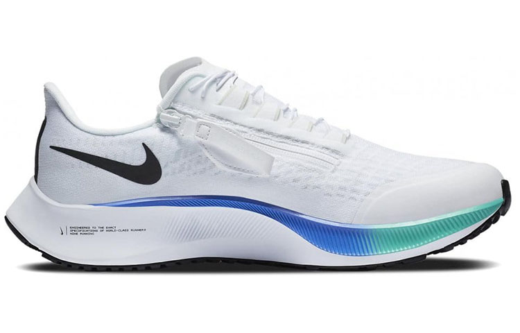 Nike Air Zoom Pegasus 37 FlyEase Extra Wide 'White Multi-Color' 圖 2
