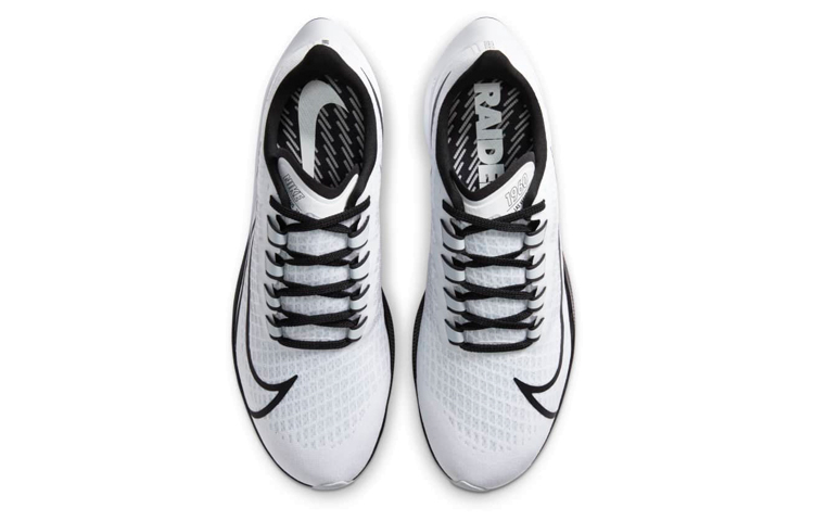 Shop 耐克Air Zoom Pegasus 37 拉斯维加斯突袭者配色 CZ5457-100