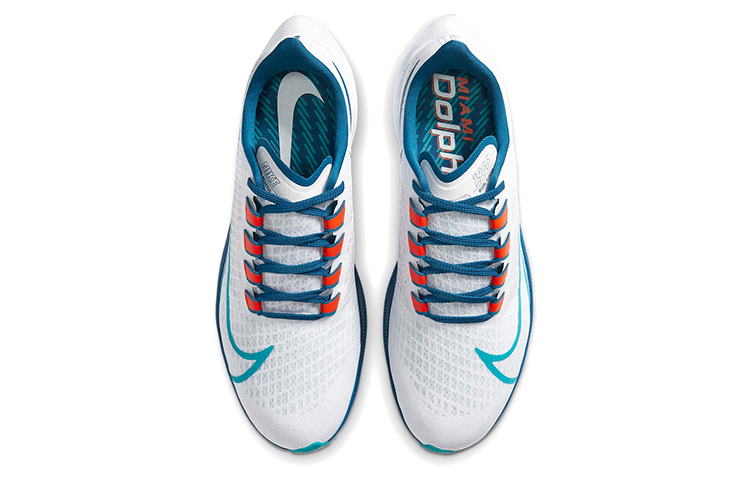 Shop Nike Air Zoom Pegasus 37 邁阿密海豚 CZ5446-100