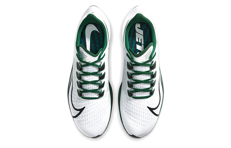 Shop ナイキ エア ズーム ペガサス 37 ジェッツ CZ5453-100