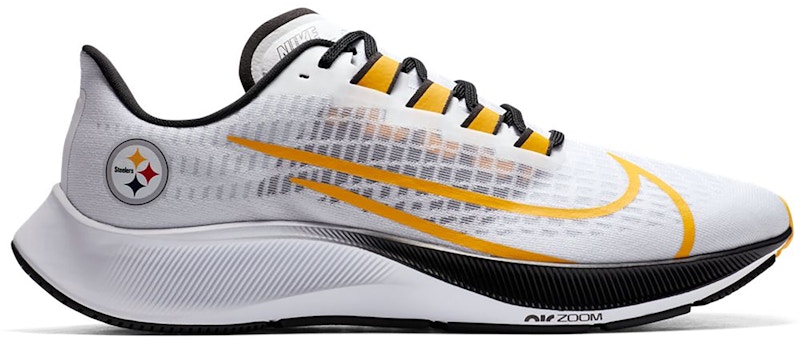 nike pegasus 37 yellow