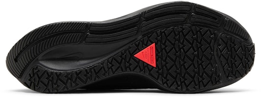 ナイキ エア ズーム ペガサス 37 シールド ブラック (Nike エア ズーム ペガサス 37 シールド BK) CQ7935-001 Shop ナイキ エア ズーム ペガサス 37 シールド ブラック (Nike エア ズーム ペガサス 37 シールド BK) CQ7935-001