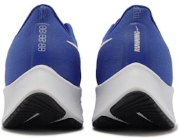 ナイキ エア ズーム ペガサス 37 TB "ゲームロイヤル" CJ0677-402 Shop ナイキ エア ズーム ペガサス 37 TB "ゲームロイヤル" CJ0677-402