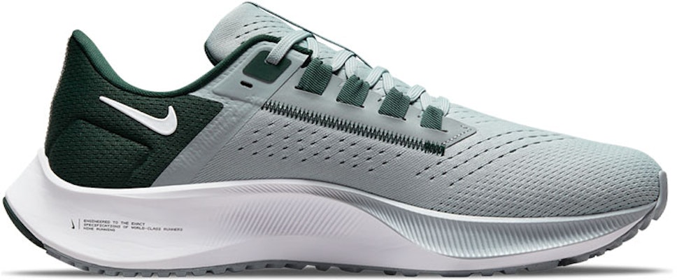 耐克 Air Zoom Pegasus 38 "密歇根州立" DJ0833-001 Order 耐克 Air Zoom Pegasus 38 "密歇根州立" DJ0833-001