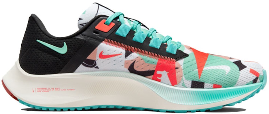 耐克 Air Zoom Pegasus 38 '东京' DN5168-100 Order 耐克 Air Zoom Pegasus 38 '东京' DN5168-100