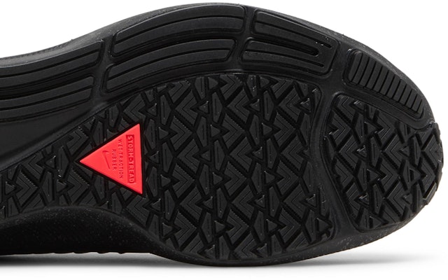 ナイキ エア ズーム ペガサス 38 シールド “トリプルブラック” DC4073-002 Purchase ナイキ エア ズーム ペガサス 38 シールド “トリプルブラック” DC4073-002