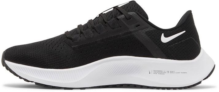 ナイキ エア ズーム ペガサス 38 TB 黒白 (Nike Ea Zu-mu Pegasasu 38 TB KuroShiro) CZ1893-001 Lookbook ナイキ エア ズーム ペガサス 38 TB 黒白 (Nike Ea Zu-mu Pegasasu 38 TB KuroShiro) CZ1893-001