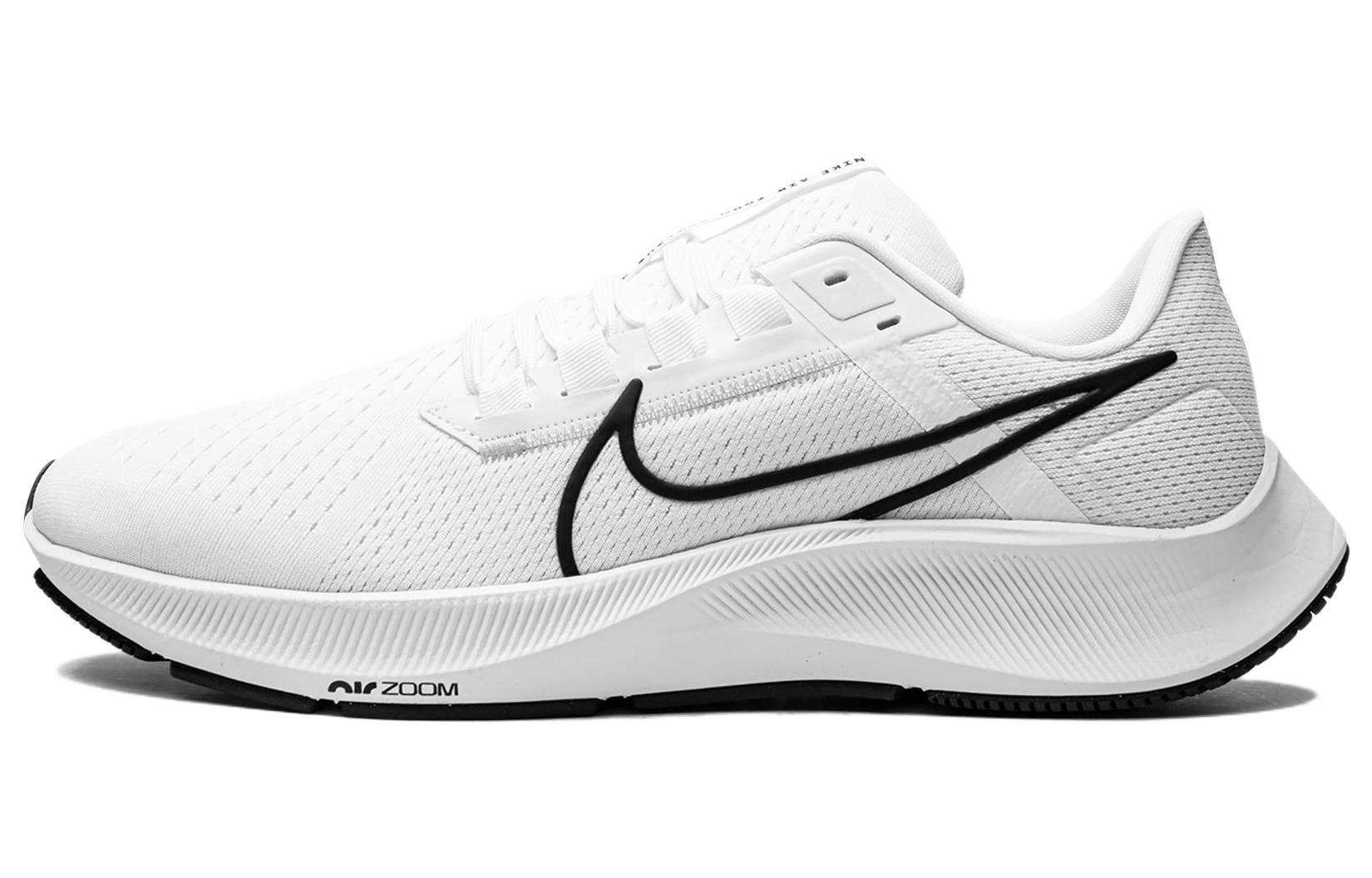 Nike Air Zoom Pegasus 38 TB 'White Black' CZ1893-100