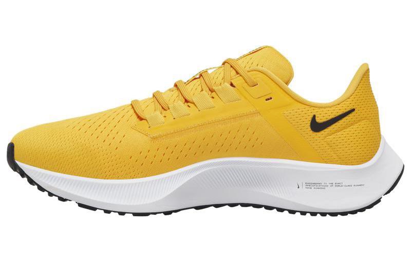 Buy Nike Air Zoom Pegasus 38 TB 'Kuning Putih' CZ1893-701