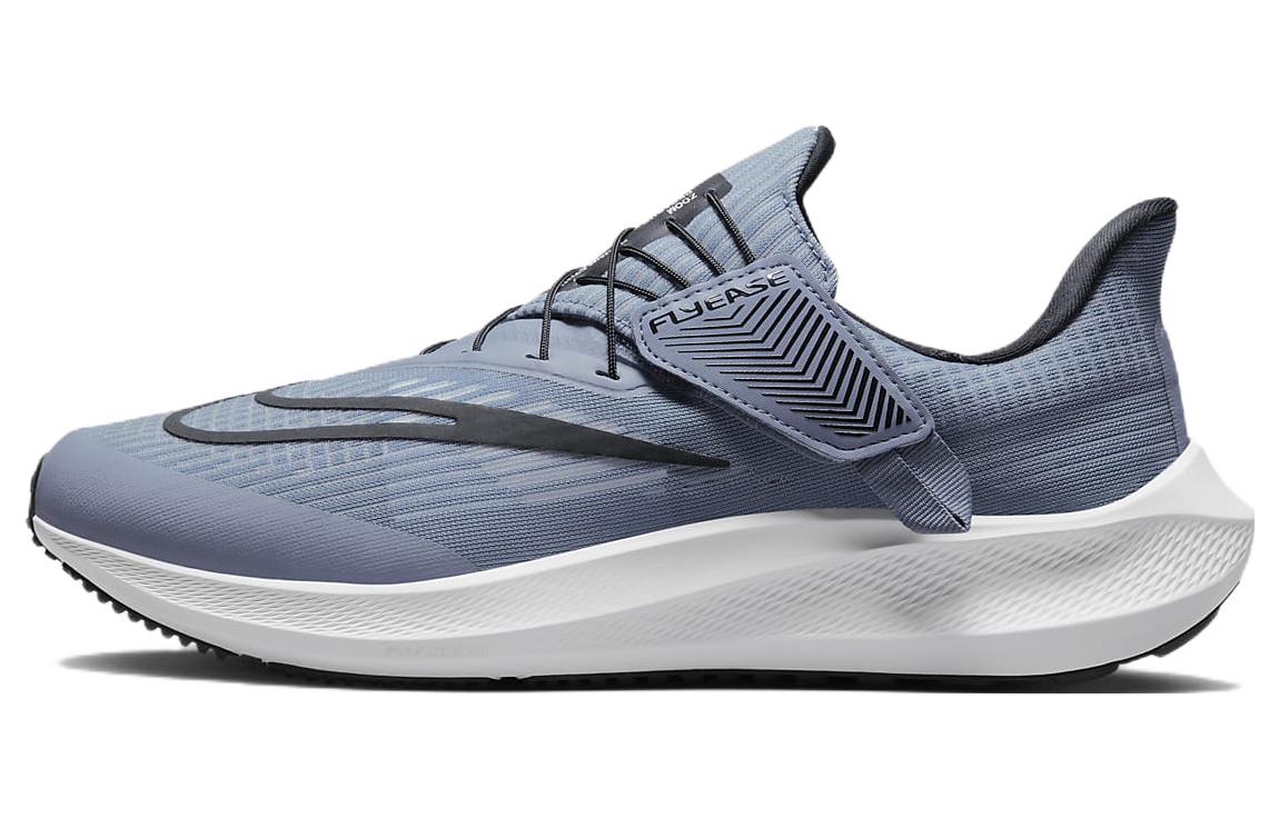 Buy Nike Air Zoom Pegasus 39 'Kelabu Abu' DJ7381-400