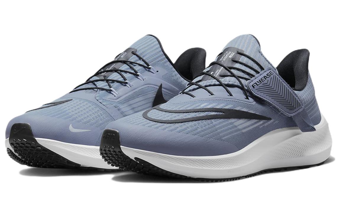 Lookbook Nike Air Zoom Pegasus 39 'Kelabu Abu' DJ7381-400