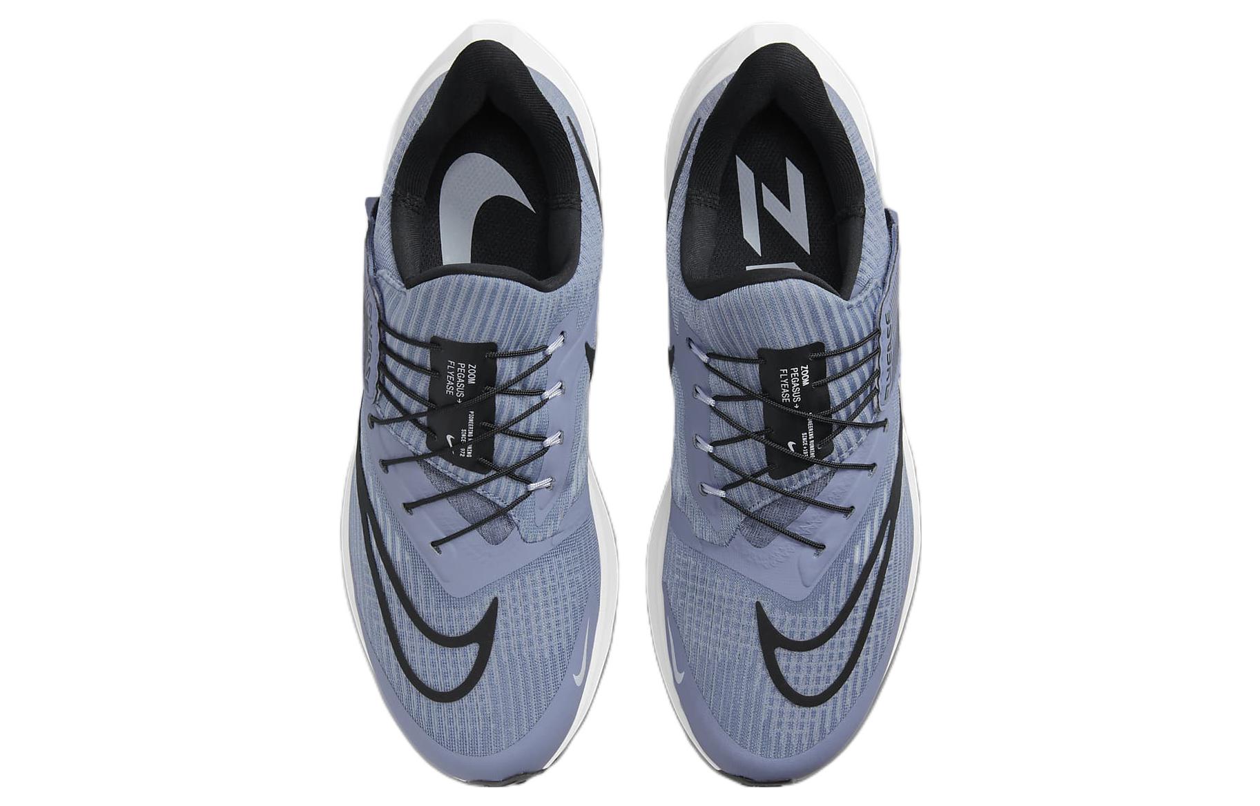 Shop Nike Air Zoom Pegasus 39 'Kelabu Abu' DJ7381-400