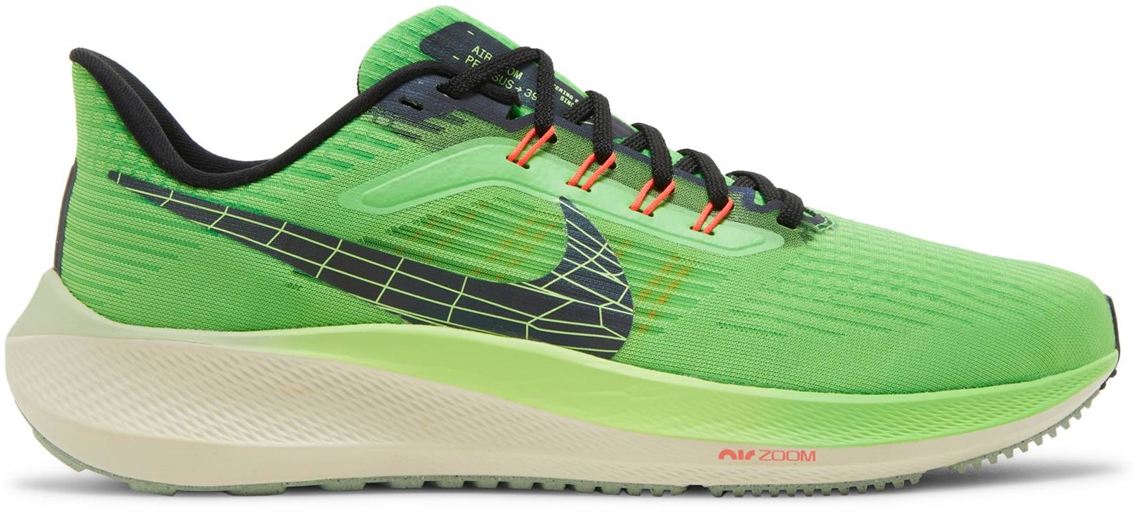 Nike pegasus 37 discount ekiden