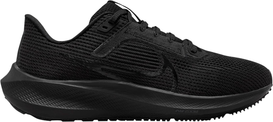 Nike 2m best sale pegasus