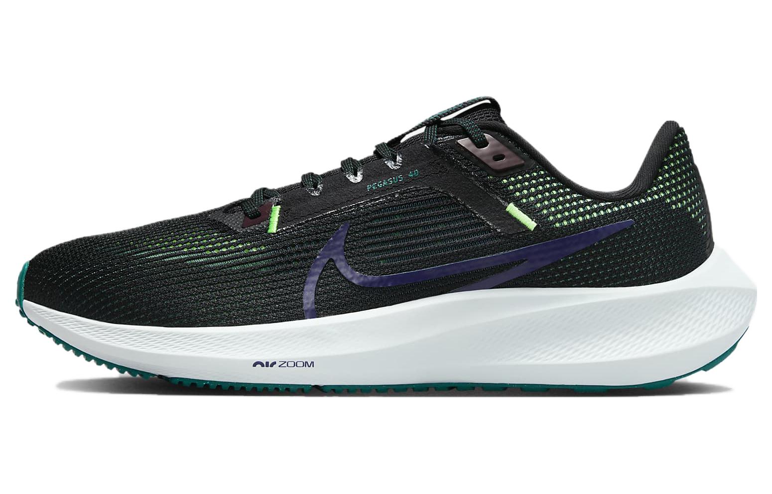 Buy Nike Air Zoom Pegasus 40 'Hitam Ungu Tinta' DV3853-005