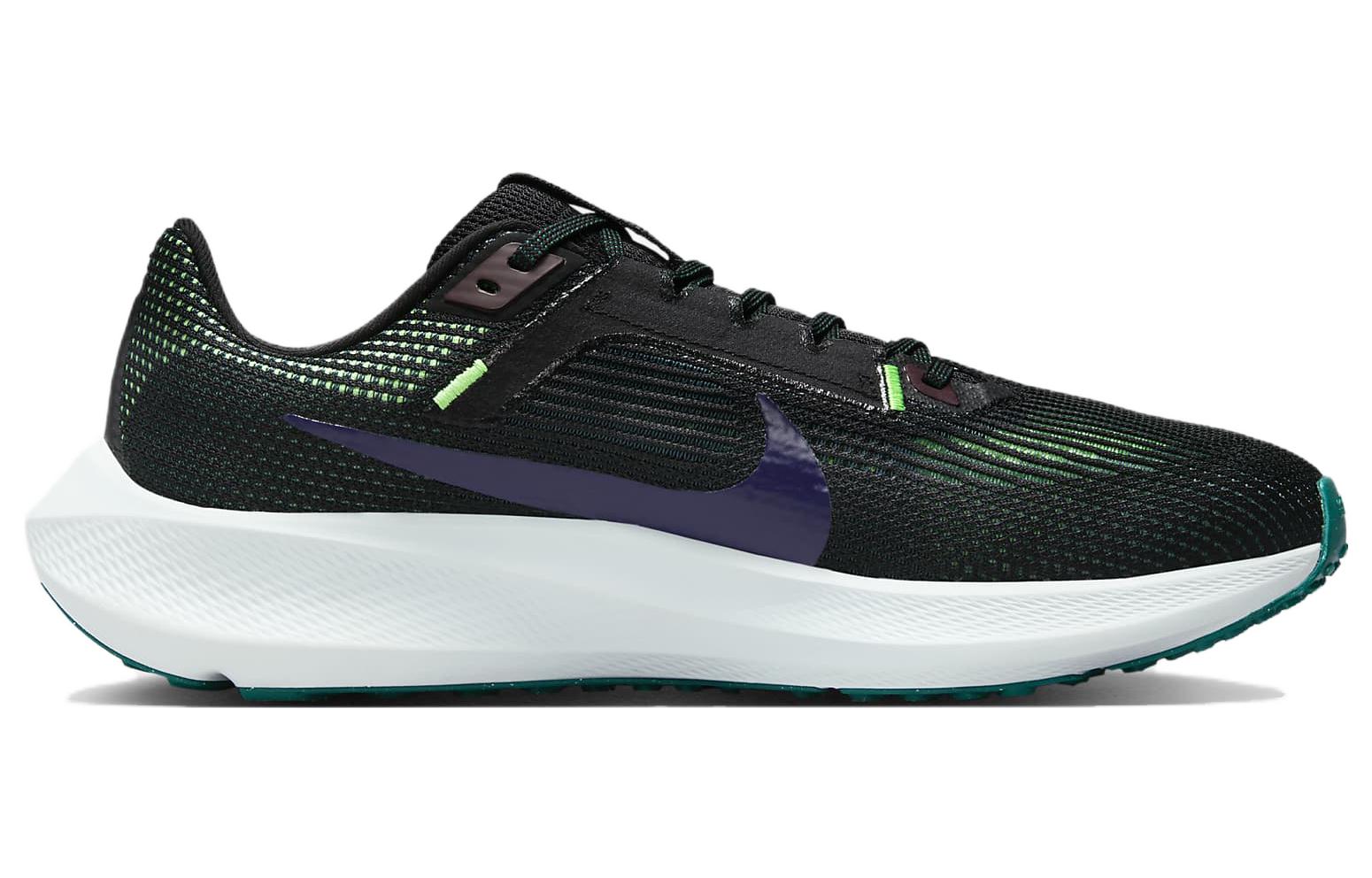 Order Nike Air Zoom Pegasus 40 'Hitam Ungu Tinta' DV3853-005