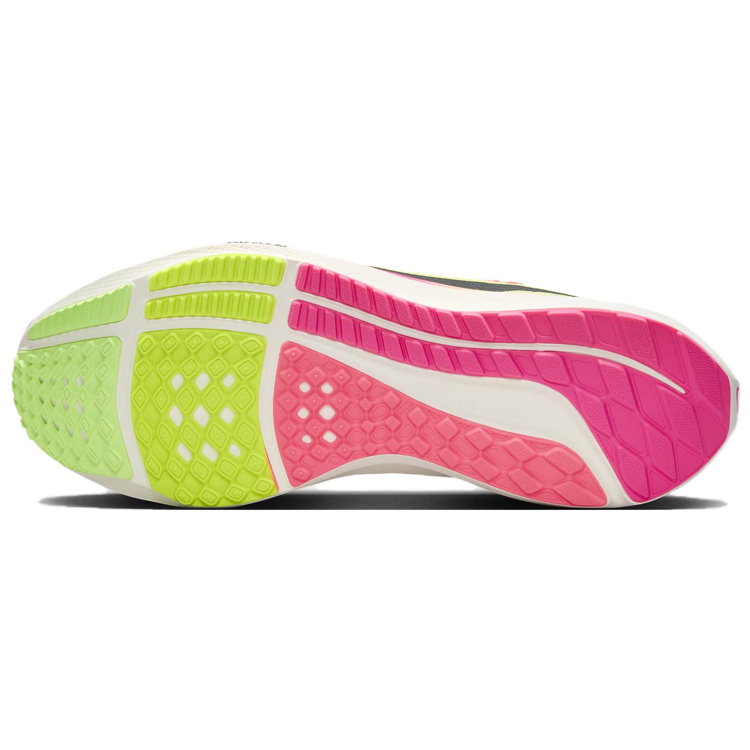 Shop Nike Air Zoom Pegasus 40 'Ekiden' Lelarian FQ8111-331