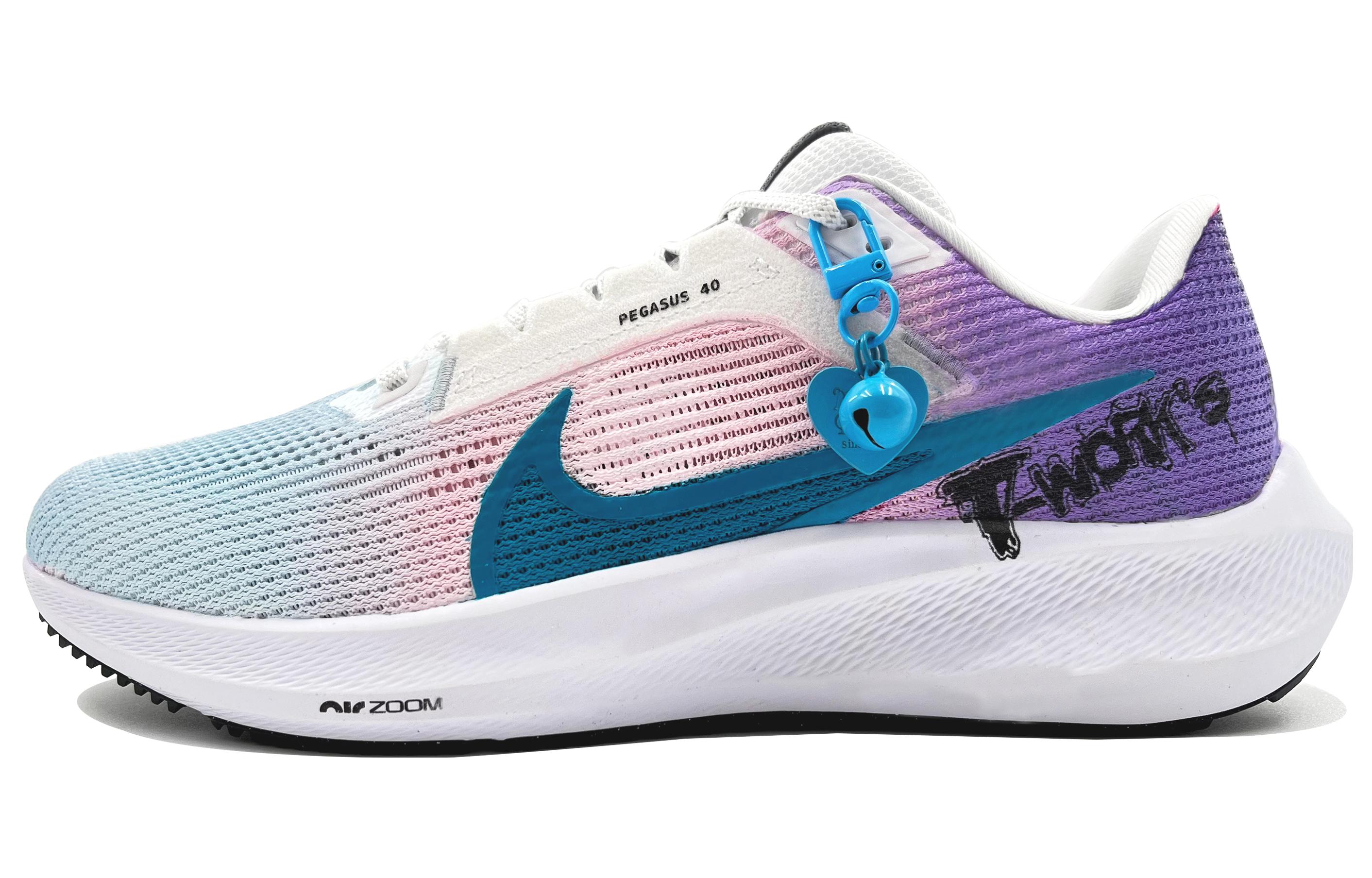 Buy ナイキ エア ズーム ペガサス 40 "フレッシュグラデ" DV3853-102-471308
