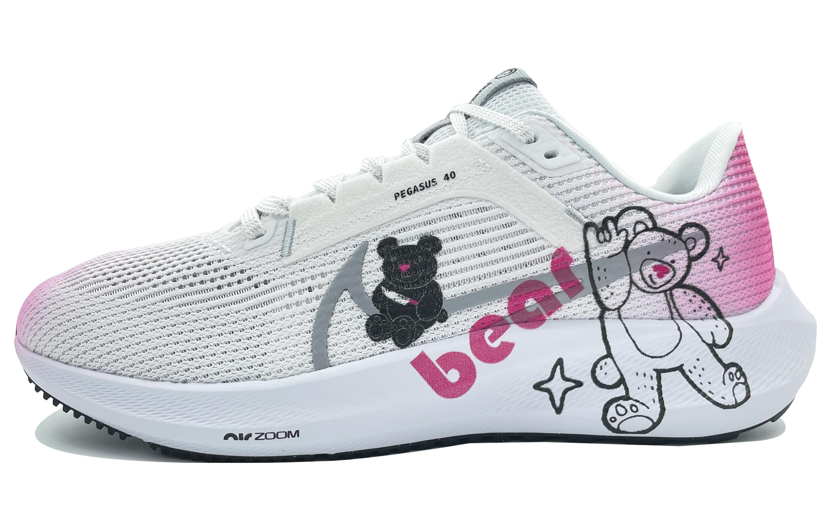 Buy 耐克Air Zoom Pegasus 40“小熊欢欢渐变” DV3853-102-471307