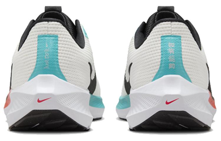 Shop ナイキ エア ズーム ペガサス 40 "辰年" (Nike Ea Zu-mu Pegasasu 40 "Tatsunoshi") FZ5055-101