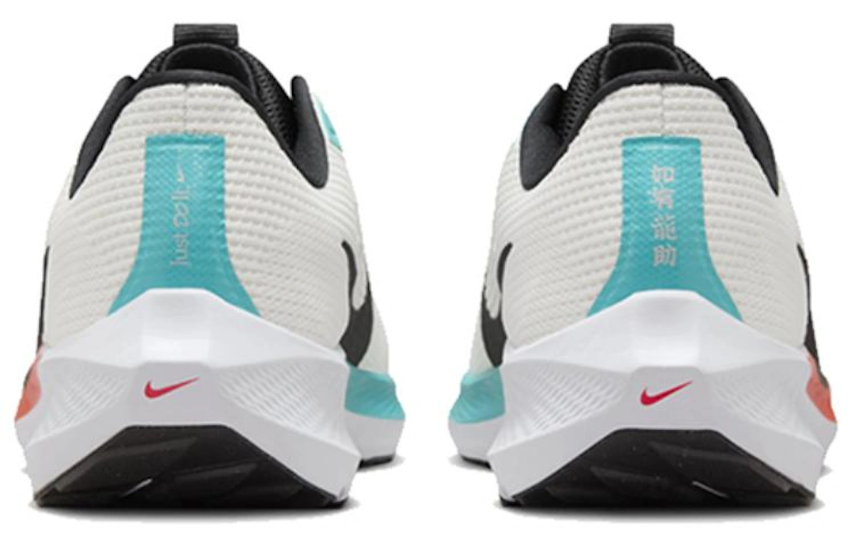 Nike Air Zoom Pegasus 40 'Year of the Dragon' FZ5055-101