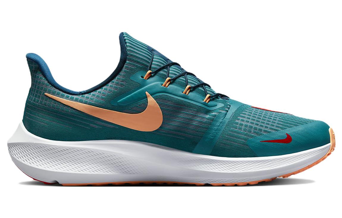 Order Nike Air Zoom Pegasus Flyease ''Hellblau/Hellrot'' DJ7381-300