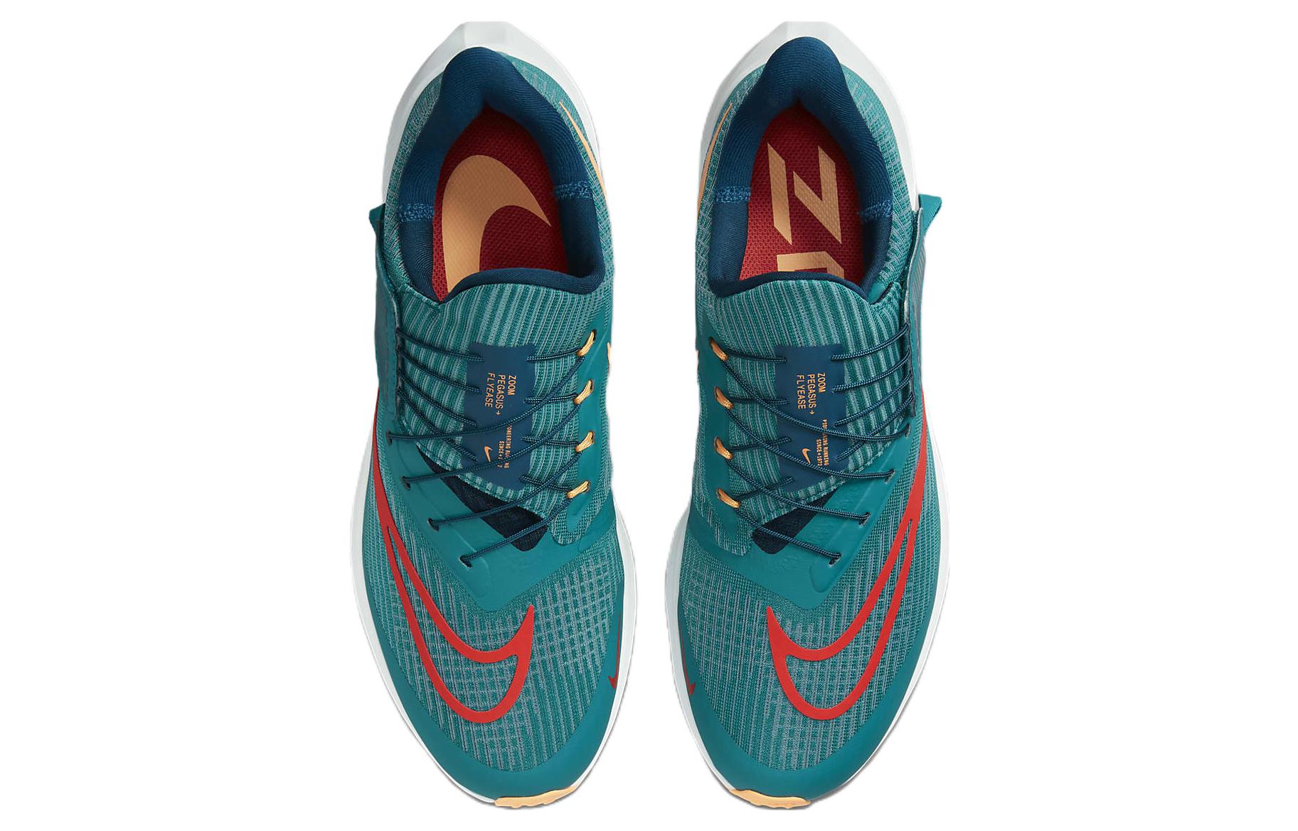 Shop Nike Air Zoom Pegasus Flyease ''Hellblau/Hellrot'' DJ7381-300