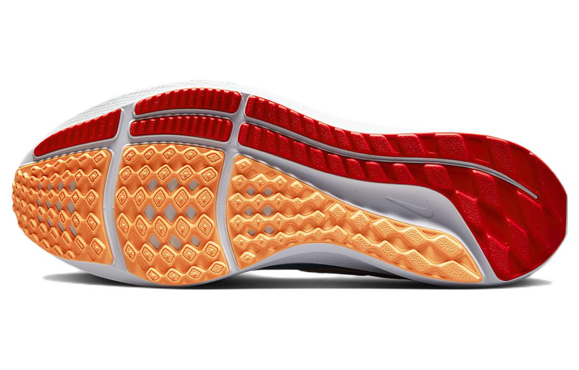 Details for Nike Air Zoom Pegasus Flyease ''Hellblau/Hellrot'' DJ7381-300
