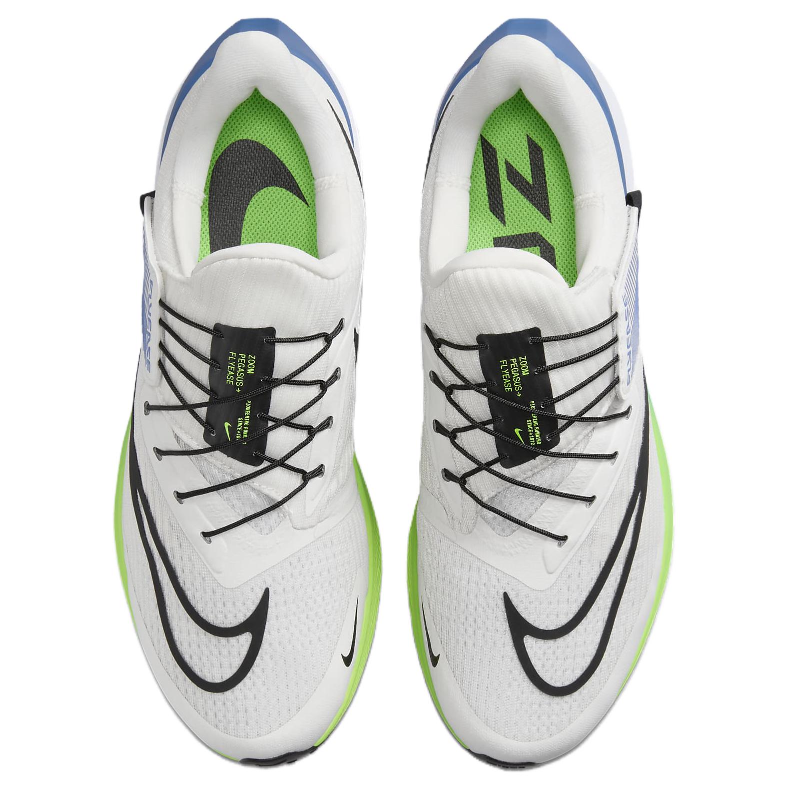 Shop Nike Air Zoom Pegasus FlyEase 'Platinum Tint Star Blue' DJ7381-006