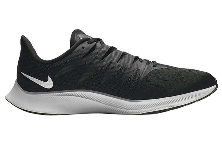Order Nike Air Zoom Rival Fly 3 ''Schwarz Weiß'' CD7288-001