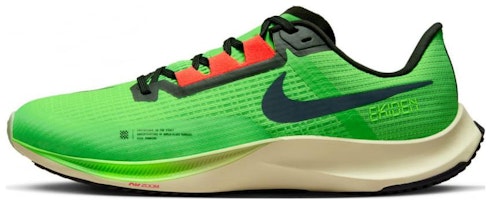 Nike Air Zoom Rival Fly 3 'Ekiden Zoom Pack' DZ4775-304 Nike Air Zoom Rival Fly 3 'Ekiden Zoom Pack' DZ4775-304