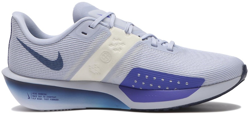 Nike Air Zoom Rival Fly 4 "Ghost Blue Void" FV6040-002 Details for Nike Air Zoom Rival Fly 4 "Ghost Blue Void" FV6040-002