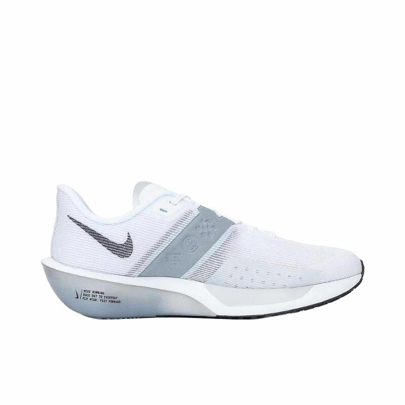 Lookbook Nike Air Zoom Rival Fly 4 ''Gridiron'' Chaussures de Course FV6040-102