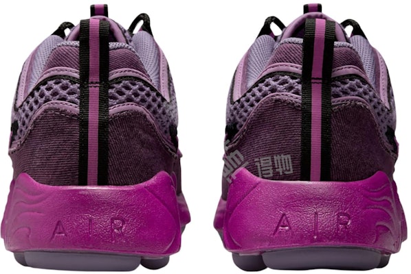 Nike Air Zoom Spiridon 'Hot Fuchsia' IH3360-599 Purchase Nike Air Zoom Spiridon 'Hot Fuchsia' IH3360-599