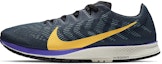 Buy Nike Air Zoom Streak 7 'Biru Gelap Hijau' AJ1699-401